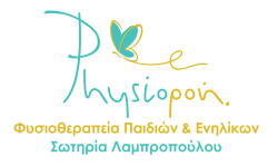 physioroi_logo_trans