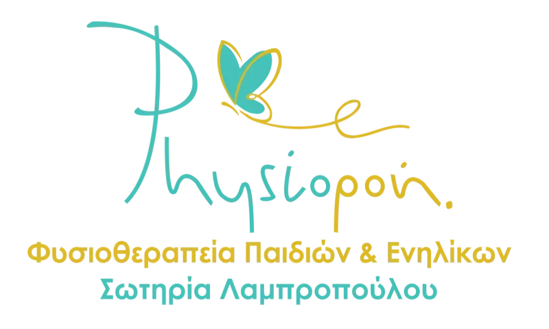 Physioroi Logo