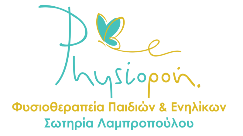 PhysioRoi Logo